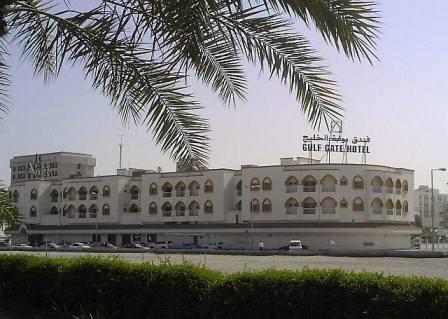 بوابة الخليج 4*