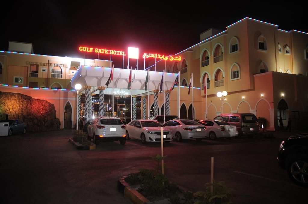 بوابة الخليج